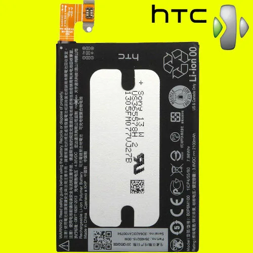 ORIGINAL HTC Akku B0P6M100