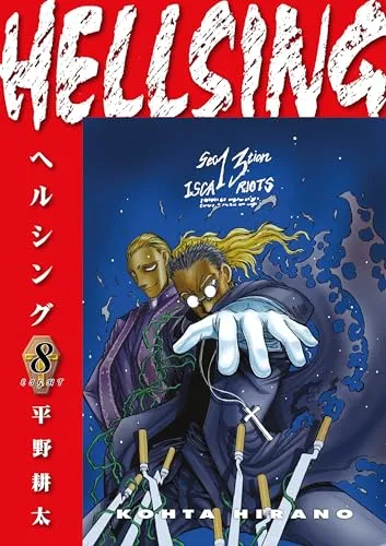 Hellsing 8