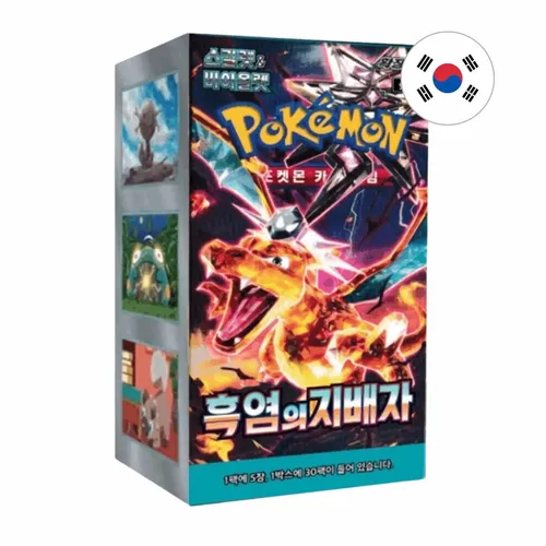 Sammelkarten Pokémon Ruler Of The Black Flame Booster Box Display Koreanisch