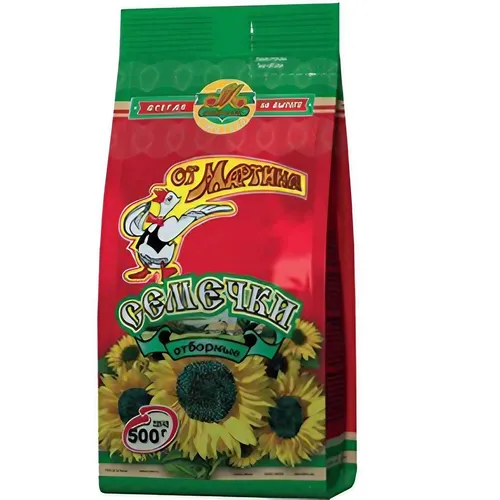 Sonnenblumenkerne Ot Martina 500g sunflower seeds семечки
