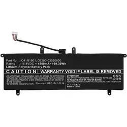 CoreParts Akku für Asus Notebook Laptop