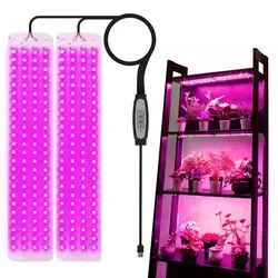 LED Pflanzenlampe Vollspektrum Dimmbar 192 LEDs für Gewächshaus und Zimmerpflanzen - Diese dimmbare Pflanzenlampe mit 192 LEDs bietet Vollspektrumlicht, ideal für alle Pflanzenarten. Die integrierte Timerfunktion sorgt für automatisches Ein- und Ausschalten, perfekt für ein optimales Wachstum. Ideal für Innenräume.