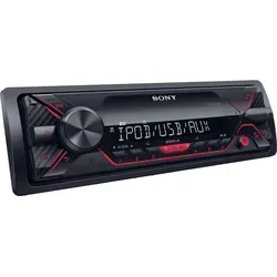 Sony DSX-A210UI Autoradio - Mechaless USB-Autoradio mit EXTRA BASS-Funktion für kraftvolle Klänge, ideal für iPod/iPhone und Android-Smartphones, perfekte Wahl für Musikliebhaber unterwegs.