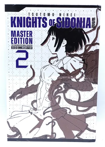 Knights of Sidonia - Master Edition 2: Manga von Tsutomu Nihei - Bücher - Fesselnde Sci-Fi-Geschichte in hochwertiger gebundener Ausgabe, ideal für Manga-Fans und Sammler.