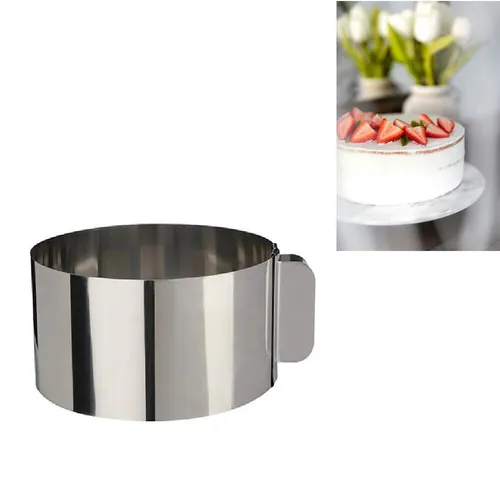 Tortenring Verstellbar Edelstahl Backform Backrahmen Kuchen Kuchenring 16-30cm