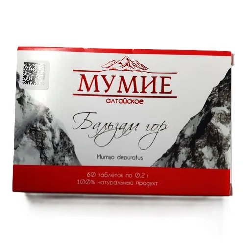 Mumijo Altaj Мумиё Мумие алтайское 60 Tabl.