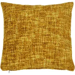 Kissenbezüge Gold von Done