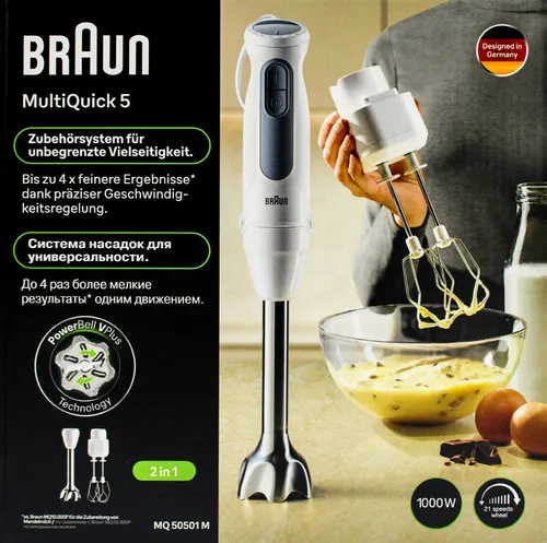 Braun MQ50501M MultiQuick5 Stabmixer - Leistungsstarker Küchenhelfer - Mixer mit 1.000 Watt Motor und 21 Geschwindigkeiten, inkl. SplashControl Technologie für weniger Spritzer und ergonomischem Griff, ideal für eine saubere Küche.