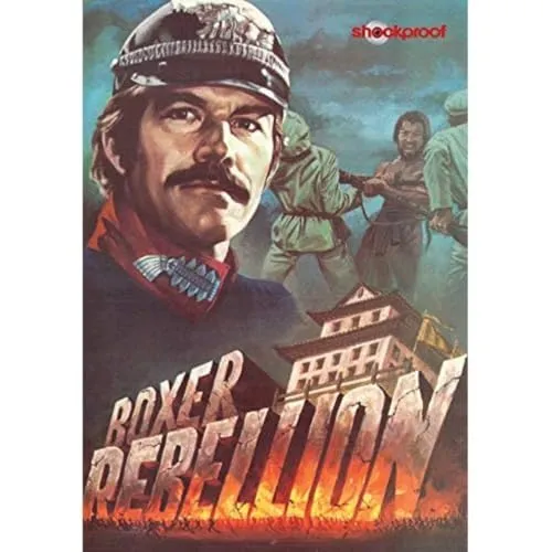 LI,FU,LEUNG,CHI,TANG,WANG,TSENG,HU - BOXER REBELLION (SHOCKPROOF) (1 DVD)