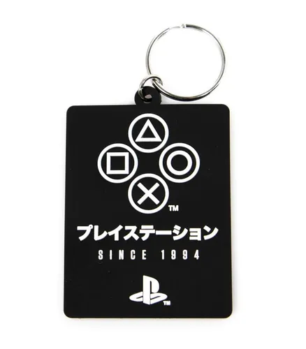 Playstation Since 1994 Schlüsselanhänger Gummianhänger Keychain