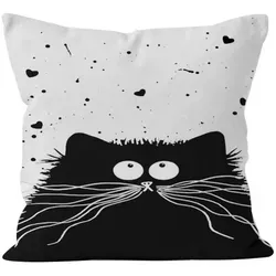 maDDma Dekokissen 1 Kissenhülle Katzenfreund, Motiv Katze 3 beige 45 cm