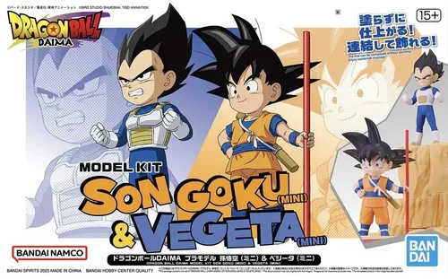 Dragon Ball Daima Son Goku & Vegeta Model Kit von Bandai Hobby - Detailgetreuer Model Kit für Fans, ideal zum Bauen und Sammeln. Erlebe die Action aus Dragon Ball in deiner eigenen Sammlung!