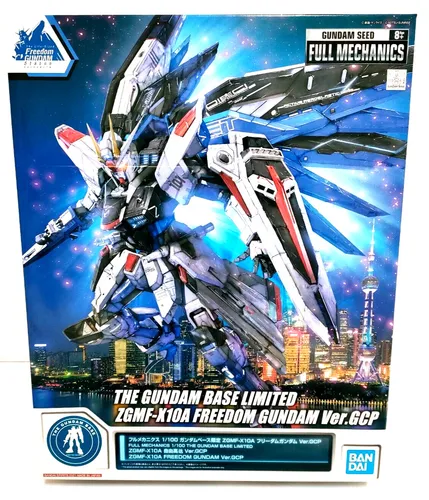 1/100 Full Mechanics The Gundam Base Limited Freedom Gundam Ver. GCP BANDAI Blau