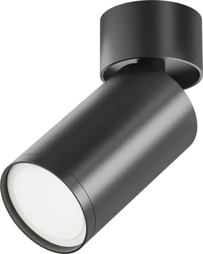 Spot Strahler Aluminium GU10 verstellbar 5,2 cm breit Schwarz