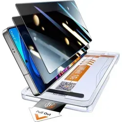 Sichtschutzfolie Panzerglas 9H Härte Fingerabdruck Schwarz S25 Ultra