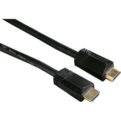 Hama Ultra High Speed HDMI Kabel Stecker 8K vergoldet 3,0m - Schwarz