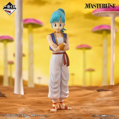 Dragon Ball - Bulma Figur, Bandai Spirits Mast (US IMPORT) - Action- & Spielfiguren: Detailreiche Bulma Statue aus der Son Goku Training Section, perfekt für Sammler und Dragon Ball Fans.