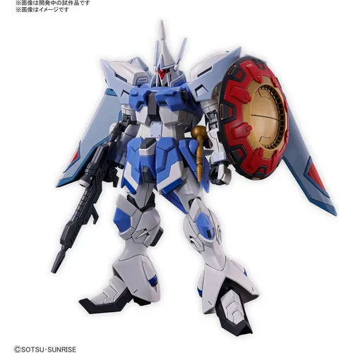 HG 1/144 Agnes Giebenrath's Gyan Strom Gunpla Modelkit - Figuren Bausatz im Maßstab 1:144, ideal für Gundam-Fans und Modellbau-Enthusiasten, bietet detailgetreue Nachbildung und kreative Bauoptionen.