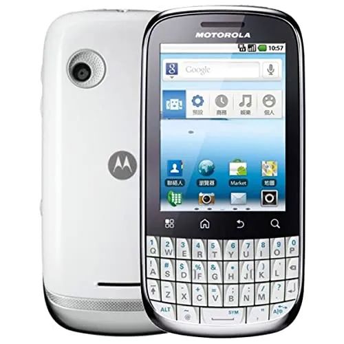 Produktbild Motorola Fire XT311