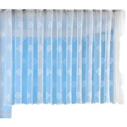 Hochwertige Gardinenbox Vorhang, Weiß, 600x145 cm - Elegante Gardinen aus lichtdurchlässigem Jacquard mit Blumenmuster, pflegeleicht und ideal für ein stilvolles Wohnambiente.