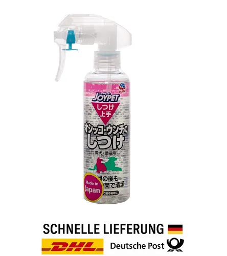 Hunde und Katzen Spray zur Verhaltenserziehung - Kau- und Kratzkontroll 200 ml