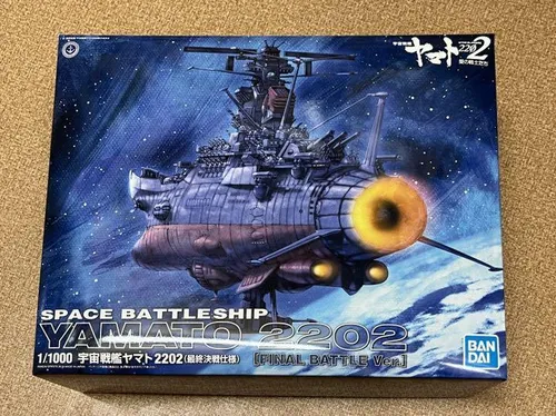 1/1000 Space Battle Ship Yamato Final Battle Ver. Plastikmodellbausatz Yamato...