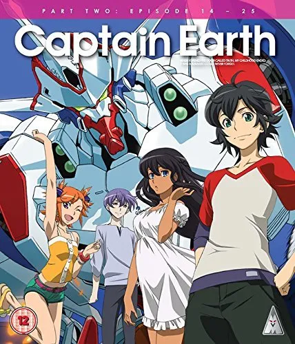 Captain Earth Part 2 [Blu-ray]