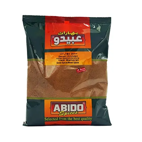 Abido 7 Gewürze - Orientalische Gewürzmischung (500g) - Gewürz-Geschenkideen, aromatische Mischung aus 7 ausgewählten Gewürzen für authentischen orientalischen Geschmack.