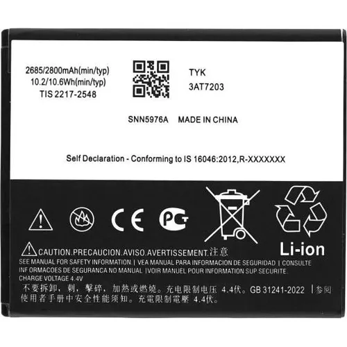 Produktbild OEM MPS Akku GK40 für Motorola Moto G4 Play /G5/E3/E4 (GK40)