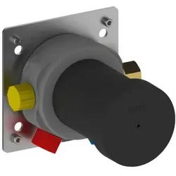 Keuco IXMO Grundkörper Brausearmatur 59551000070 - Armaturen, ideal für Wandeinbau mit Unterputzfunktion, sorgt für einen modernen Look und einfachen Zugriff auf Wasser mit Einhebelmischer DN15.