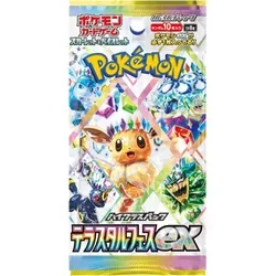 Produktbild Pokémon Terastal Festival Booster - Japanisch