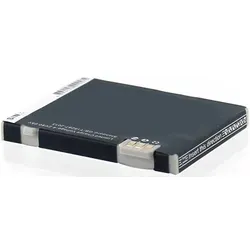 Produktbild AGI Akku für Siemens Gigaset M3 Li-Ion 3,7 Volt 650 mAh schwarz