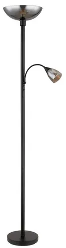 Elegante Stehleuchte Deckenfluter mit Lesespot - Stilvolle Stehleuchte aus schwarzem Metall und rauchfarbenem Glas, mit getrennt schaltbarem Lesearm für gezielte Beleuchtung in jedem Raum. Ideal für Wohnzimmer oder Schlafzimmer.