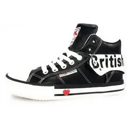 British Knights Roco B46-3706-03 Sneaker - Modische Schnürer in Schwarz/Weiß, atmungsaktiv und mit umklappbarem Schaft für einen flexiblen Look. Ideal für Freizeitaktivitäten und ein echter Hingucker!