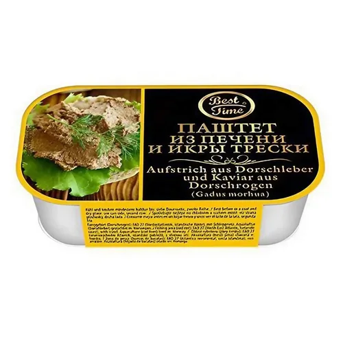 Best Time Brotaufstrich aus Dorschleber & Kaviar aus Dorschrogen 120g