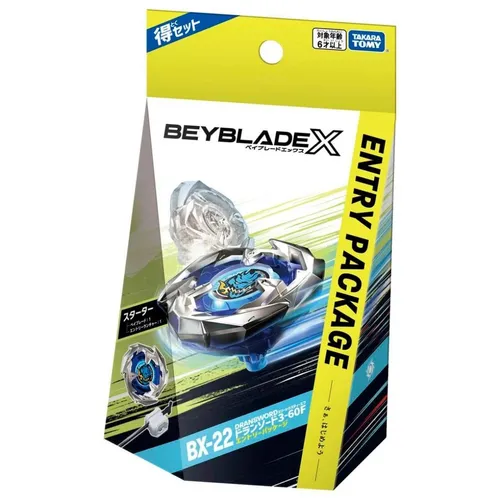 Takara Tomy Beyblade X BX-22 Entry Starter Drachenschwert 3-60F DE STOCK