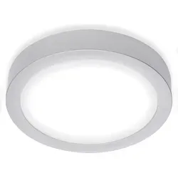 Briloner LED Aufbauleuchte 16,5W – Moderne Deckenlampe in Chrom - Deckenleuchten mit 16,5W und 1.600 Lumen, ideal für optimale Ausleuchtung Ihrer Räume. Mit einer Lebensdauer von ca. 25.000 Stunden und elegantem Design.