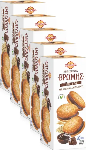 Cookies Doppelkekse gefüllte Hafer-Kekse mit Schokoladen-Creme 900g Griechenland