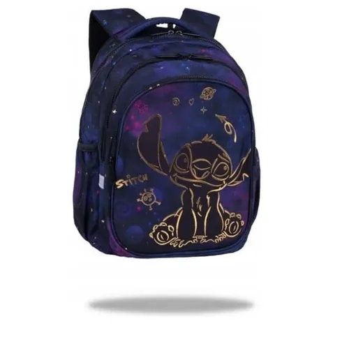 CoolPack Schulrucksack Jerry in gold von Goldkids