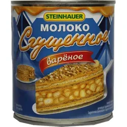 Warjonka Gezuckertes und gekochtes Kondensmilcherzeugnis 397g