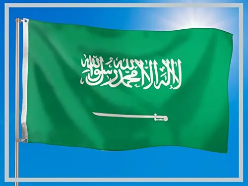PHENO FLAGS Saudi-Arabien Flagge 90x150cm von PHENO FLAGS