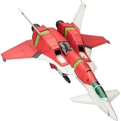 Kotobukiya Dodonpachi DAI-OU-JOU TYP A 1/144 Modellbausatz - Offizieller Modellbausatz aus Japan im Maßstab 1/144. Hochwertiges Plastikmaterial für detailgenauen Bau und erstklassigen Spielspaß.