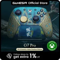 Produktbild GameSir G7 PRO HE Tri-Mode Wireless Controller