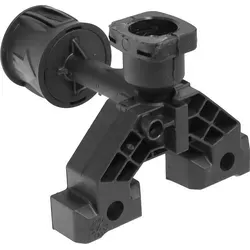 Kärcher 9.001-749.0 Strahlrohr - Strahlrohr für Hochdruckreiniger, aus hochwertigem Material für zuverlässige Reinigungsergebnisse und lange Lebensdauer.