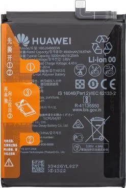 Huawei Akkus & Batterien von Huawei