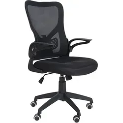 CLP Bürostuhl Hudson schwarz - Ergonomischer Bürostuhl mit atmungsaktiver Mesh-Rückenlehne, Wippfunktion und klappbaren Armlehnen für optimalen Komfort im Büro oder Homeoffice.