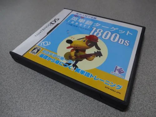 Chuugaku Eitango Target 1800 DS (japan import)