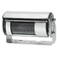 VNA-RCAM-DUALSHUTTER: Dualkamera mit motorisierter Schutzklappe