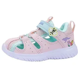 Halbsandalen von KangaROOS