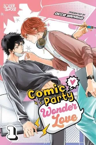 Produktbild Deco Yamano Comic Party Wonder Love, Volume 1 (Taschenbuch) (US IMPORT)